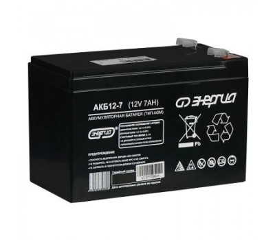 Аккумулятор Энергия АКБ 12–7