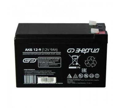 Аккумулятор Энергия АКБ 12–9