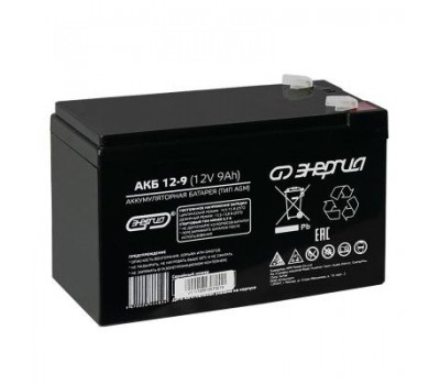 Аккумулятор Энергия АКБ 12–9