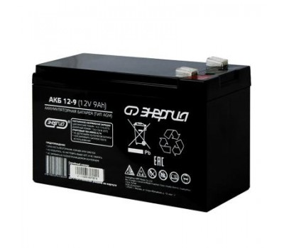 Аккумулятор Энергия АКБ 12–9