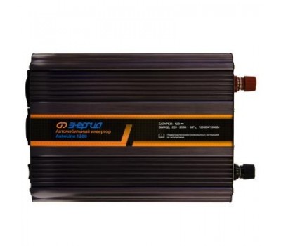 Автомобильный инвертор Энергия AutoLine 1200