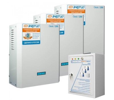 Стабилизатор напряжения Энергия Classic 36000