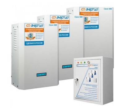 Стабилизатор напряжения Энергия Classic 22500
