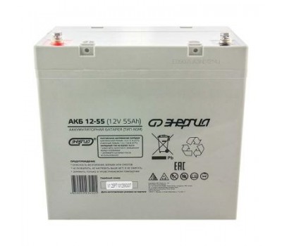Аккумулятор Энергия АКБ 12-55