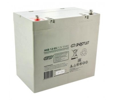 Аккумулятор Энергия АКБ 12-55
