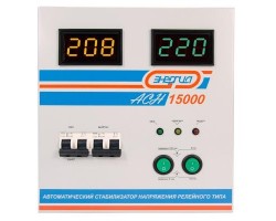 Стабилизатор напряжения Энергия АСН 15000