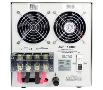 Стабилизатор напряжения Энергия АСН 15000 Стабилизатор напряжения Энергия АСН 15000