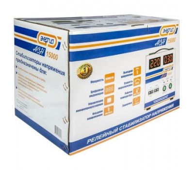 Стабилизатор напряжения Энергия АСН 15000 Стабилизатор напряжения Энергия АСН 15000