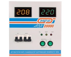 Стабилизатор напряжения Энергия АСН 20000