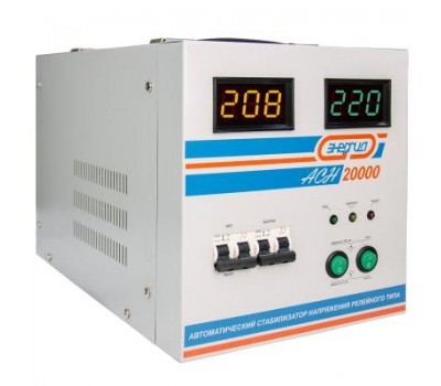 Стабилизатор напряжения Энергия АСН 20000