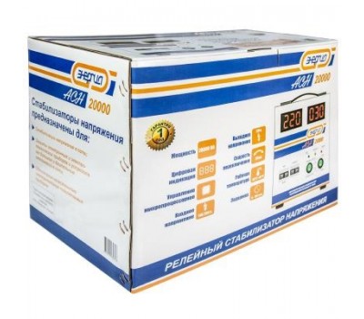 Стабилизатор напряжения Энергия АСН 20000