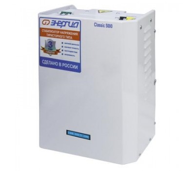 Стабилизатор напряжения Энергия Classic 5000