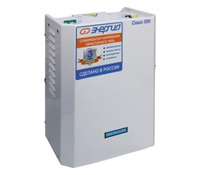 Стабилизатор напряжения Энергия Classic 5000