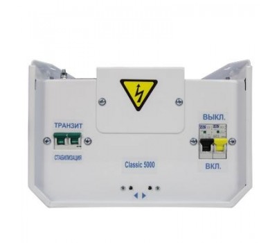 Стабилизатор напряжения Энергия Classic 5000