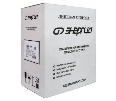 Стабилизатор напряжения Энергия Classic 5000