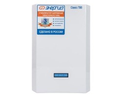 Стабилизатор напряжения Энергия Classic 7500