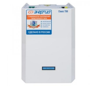 Стабилизатор напряжения Энергия Classic 7500