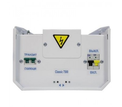 Стабилизатор напряжения Энергия Classic 7500