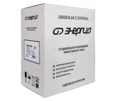 Стабилизатор напряжения Энергия Classic 9000