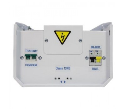 Стабилизатор напряжения Энергия Classic 12000