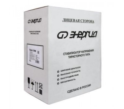 Стабилизатор напряжения Энергия Classic 12000