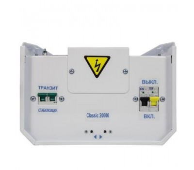 Стабилизатор напряжения Энергия Classic 20000