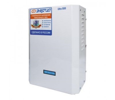 Стабилизатор напряжения Энергия Ultra 5000
