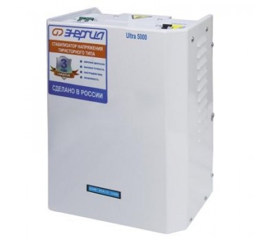 Стабилизатор напряжения Энергия Ultra 5000