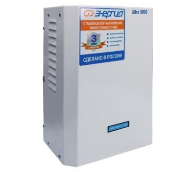 Стабилизатор напряжения Энергия Ultra 5000