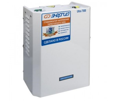 Стабилизатор напряжения Энергия Ultra 7500