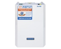 Стабилизатор напряжения Энергия Ultra 9000-foto2