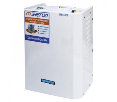 Стабилизатор напряжения Энергия Ultra 9000 Стабилизатор напряжения Энергия Ultra 9000