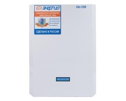 Стабилизатор напряжения Энергия Classic 12000-foto16