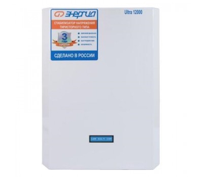 Стабилизатор напряжения Энергия Classic 12000
