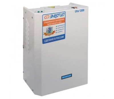 Стабилизатор напряжения Энергия Ultra 12000