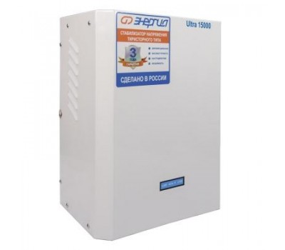 Стабилизатор напряжения Энергия Ultra 15000 Стабилизатор напряжения Энергия Ultra 15000