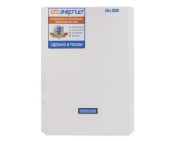 Стабилизатор напряжения Энергия Classic 20000-foto16