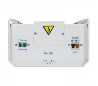 Стабилизатор напряжения Энергия Ultra 20000 Стабилизатор напряжения Энергия Ultra 20000