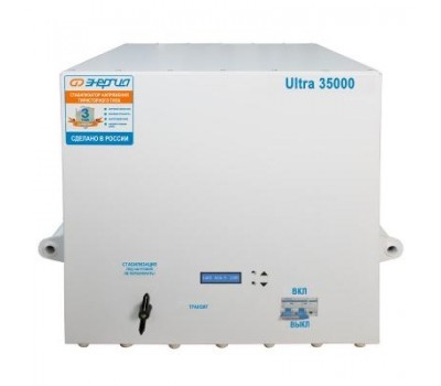 Стабилизатор напряжения Энергия Ultra 35000 Стабилизатор напряжения Энергия Ultra 35000
