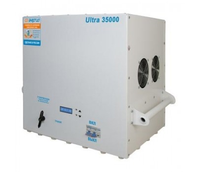 Стабилизатор напряжения Энергия Ultra 35000 Стабилизатор напряжения Энергия Ultra 35000