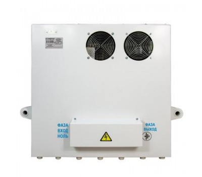 Стабилизатор напряжения Энергия Ultra 35000 Стабилизатор напряжения Энергия Ultra 35000