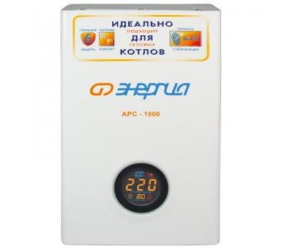 Стабилизатор напряжения Энергия APC 1500