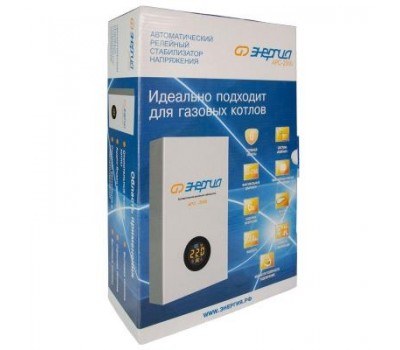 Стабилизатор напряжения Энергия APC 2000