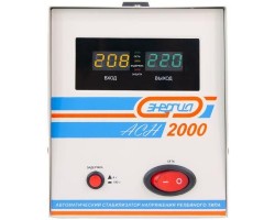 Стабилизатор напряжения Энергия APC 2000-foto17