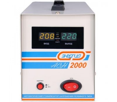 Стабилизатор напряжения Энергия АСН 2000