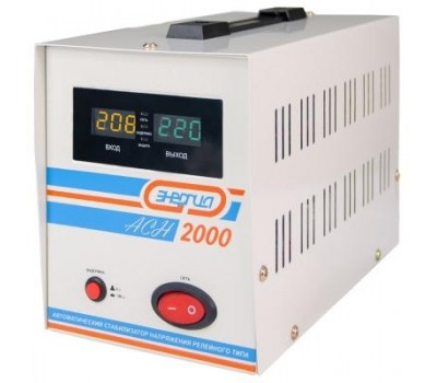 Стабилизатор напряжения Энергия АСН 2000