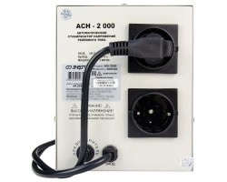 Стабилизатор напряжения Энергия АСН 2000-foto7