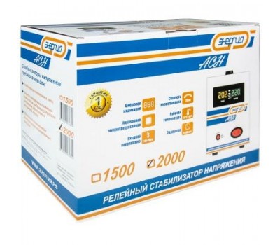 Стабилизатор напряжения Энергия АСН 2000