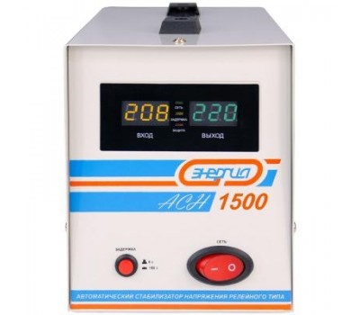 Стабилизатор напряжения Энергия АСН 1500