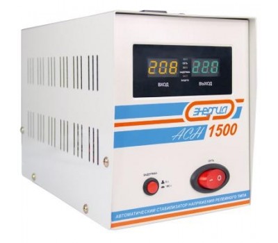 Стабилизатор напряжения Энергия АСН 1500